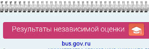 bus gov1