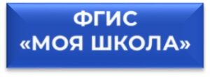 pisunok-300x111.jpg
